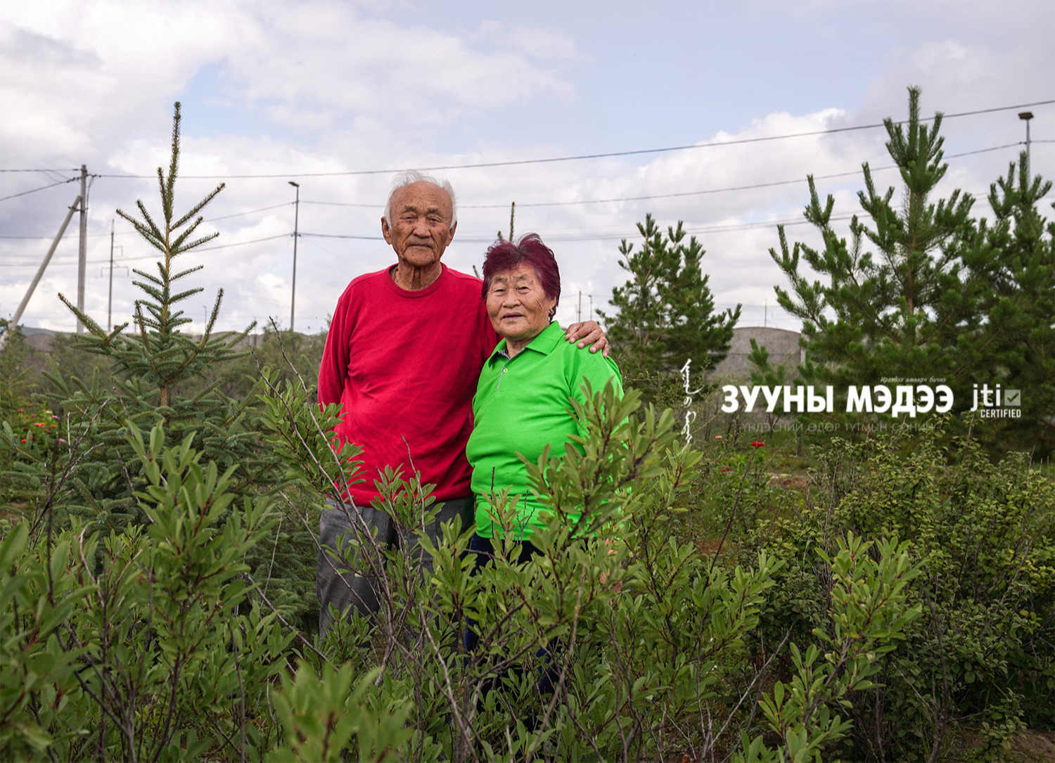 Унасныг босгож, ухарсныг урагшлуулдаг Д.Гончигсүрэн гавьяат
